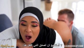 سكس محجبات – المسلمة العفيفة تتناك في طيزها